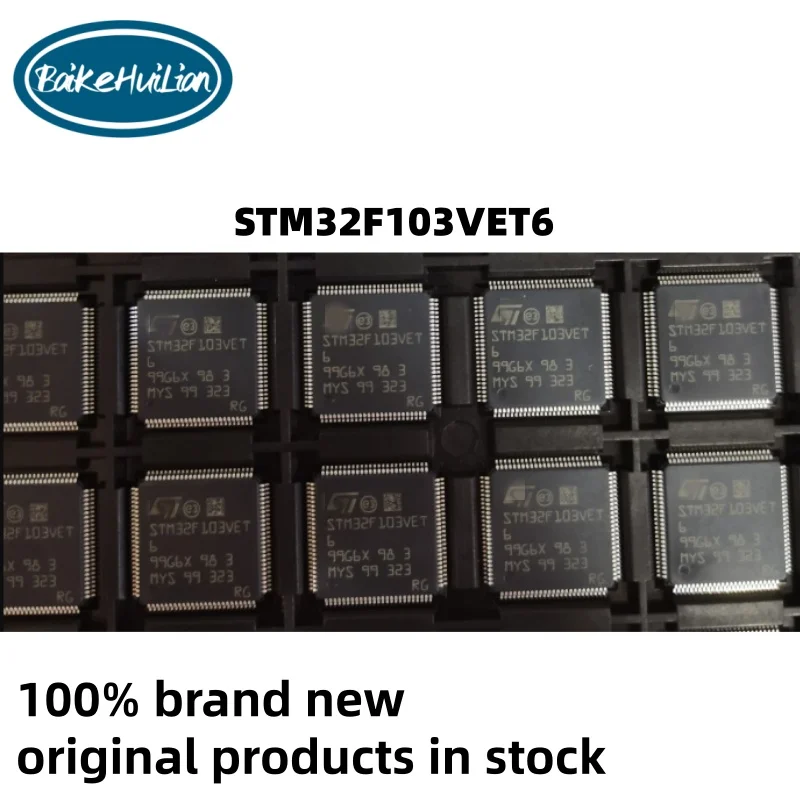 STM32F103VET6 LQFP-100 ARM Cortex-M3 32-bit microcontroller, brand new and original