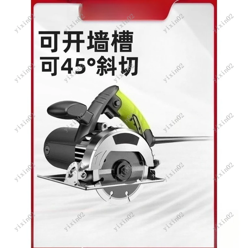 

220V Portable Electric Marble Cutter Multi-Material Saw for Wood Tile Stone Metal Slotting Home Use