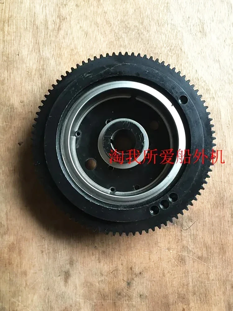 

Free Shipping Electrical Starter Flywheel Spare Parts For Yamaha Hidea 40HP Outboard Motors