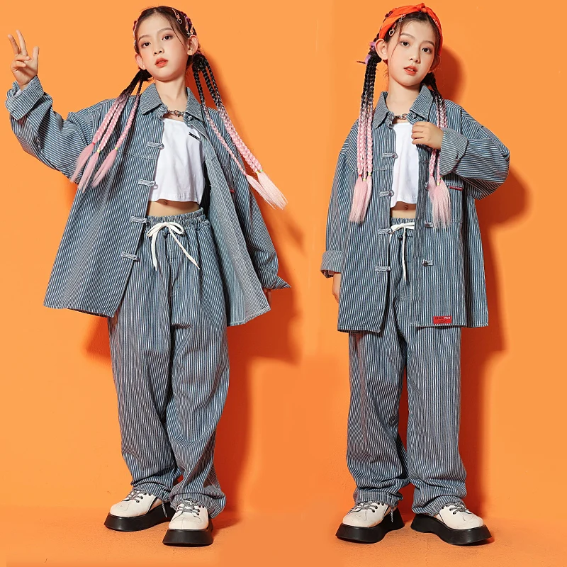 2023 New Jazz Performance Costumes For Kids Loose Vertical Stripe Hiphop Outfits Girls Hip Hop Rave Clothes Streetwear DQS12156