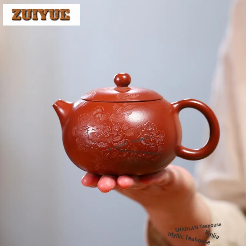 

270ml Boutique Yixing Purple Clay Teapots Handmade Xishi Pot Raw Ore Dahongpao Mud Tea Infuser Kettle Zisha Tea Set Collection