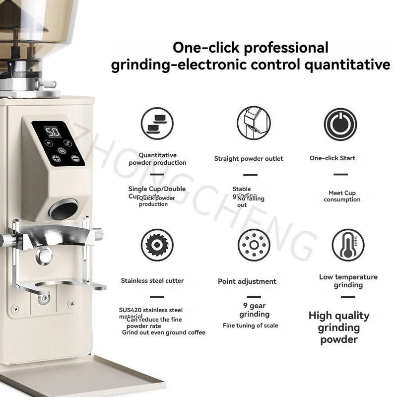 Młynek ilościowy K64S Specyficzny młynek do kawy włoskiej, elektryczny komercyjny młynek do kawy