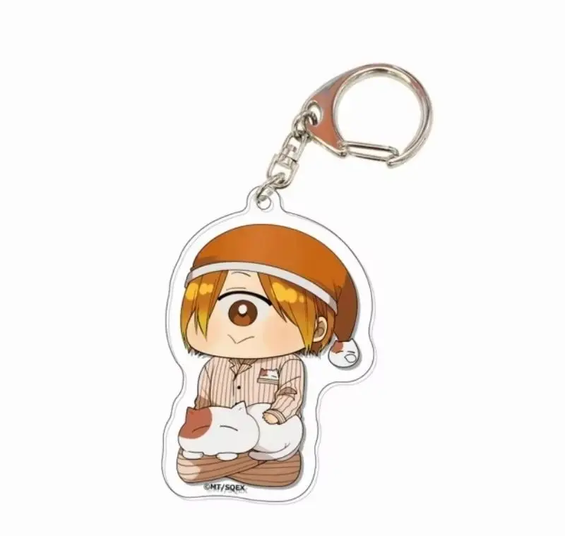 A Terrified Teacher At Ghoul School!Cute - Perfect For Giving As A Gift To FriendsAcrylic Pajama Set Keychain - Super