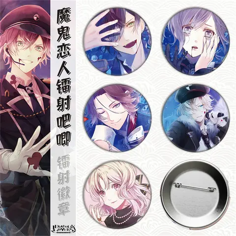 58mm Anime DIABOLIK LOVERS Komori Yui Sakamaki Reiji Cosplay COSTUME Badge Pin SPTE Tinplate Brooch﻿ Prop Gilf