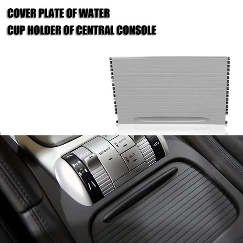 بقوة سيارة مركز وحدة التحكم كأس الماء حامل الستار لبورشه كايين 955 2003-2010 حامل مشروبات الشريحة الأسطوانة أعمى #1