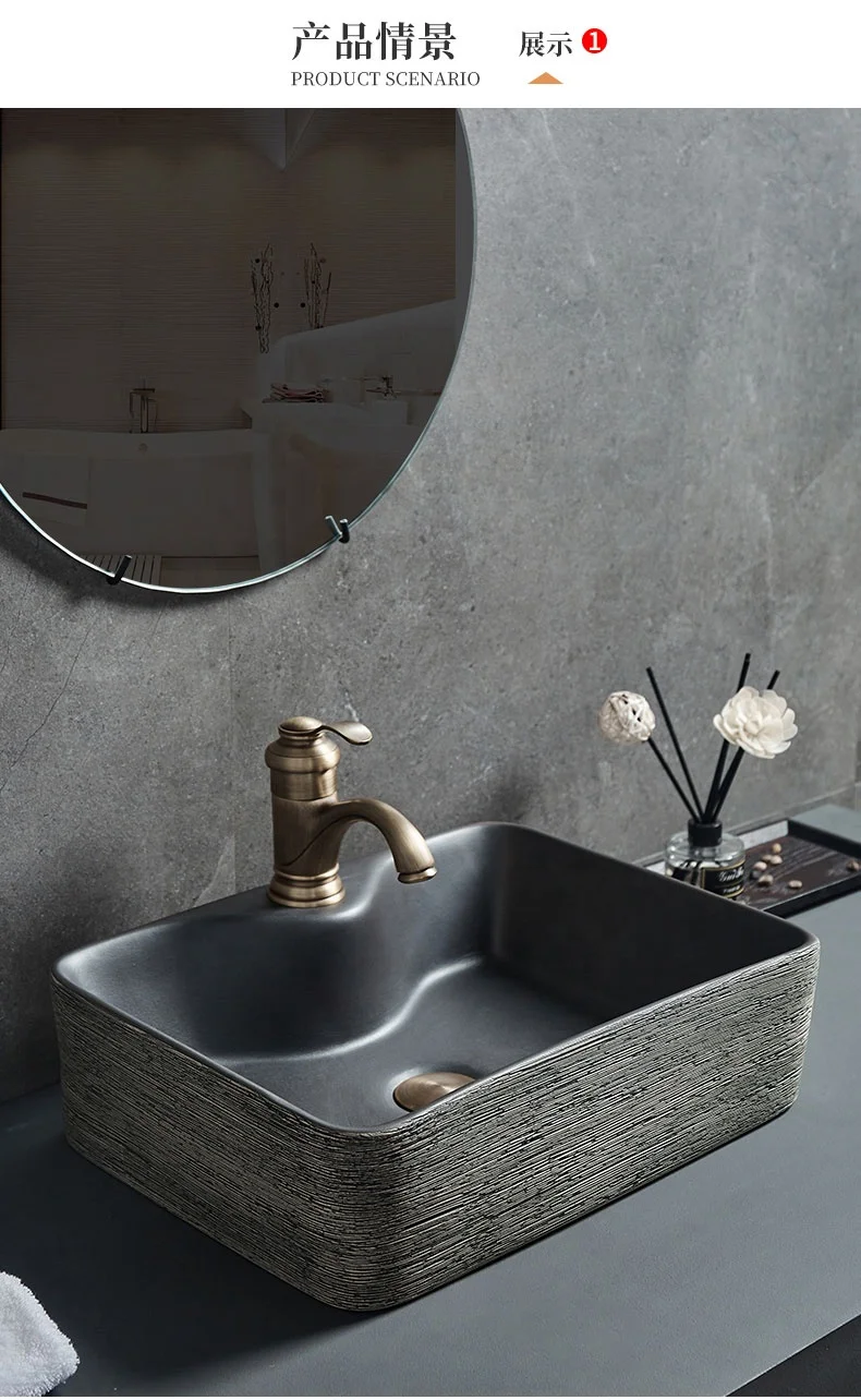 Jingdezhen Top Mount Rectangular Ceramic Porcelain Black Bathroom Sink Face Washing Basin 12L Capacity Eco-Friendly For Home