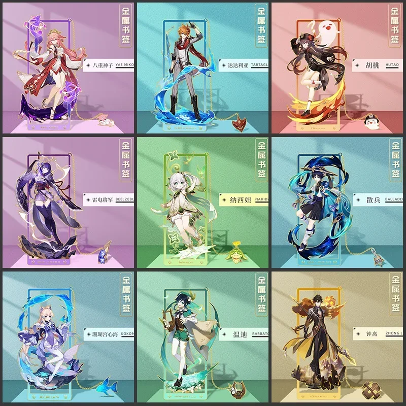 YUANgod periferiche hollow metal segnalibri nacida wendi elf noce campana lontano da Shenhe anime personaggio segnalibri cancelleria