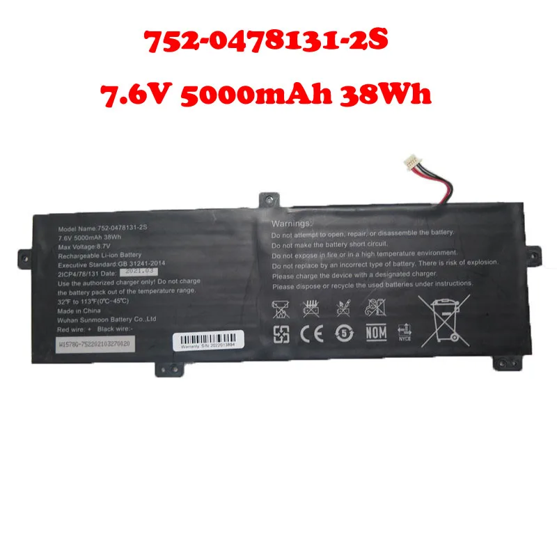 New Battery H-4886280P 4574290P 752-0478131-2S U3576127PV-2S1 NV-4267121-2S U3576127PV-2S1P 7.6V 5000MAH 38WH 5PIN For Gateway