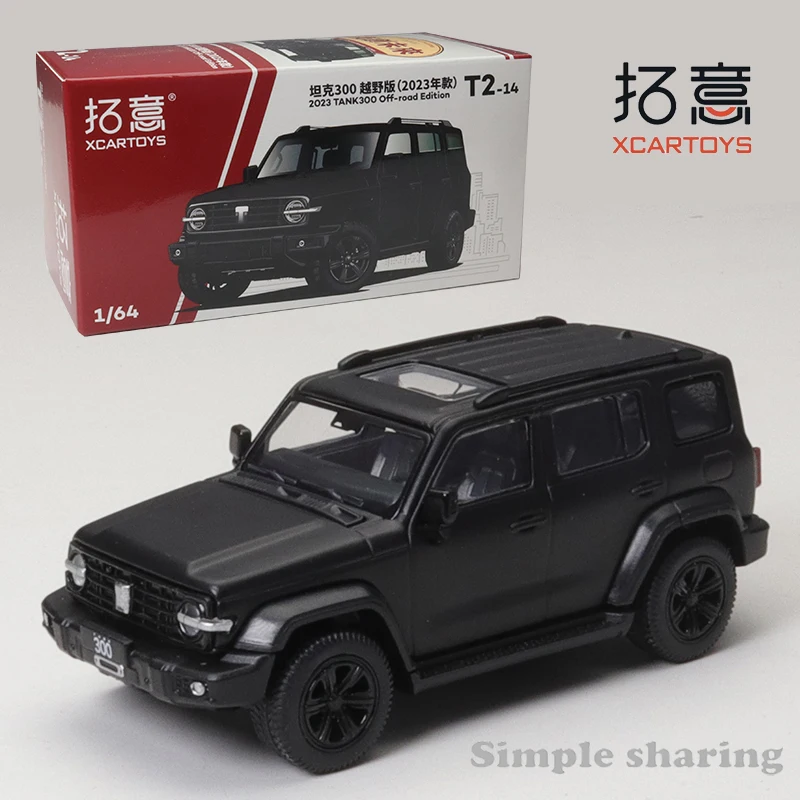 【新品】拓意 1層2段駐車場 1/64 立体駐車場 Xcartoys Amazon | 1/64 拓意 立体駐車場 ジオラマ | ミニカー・ダイ