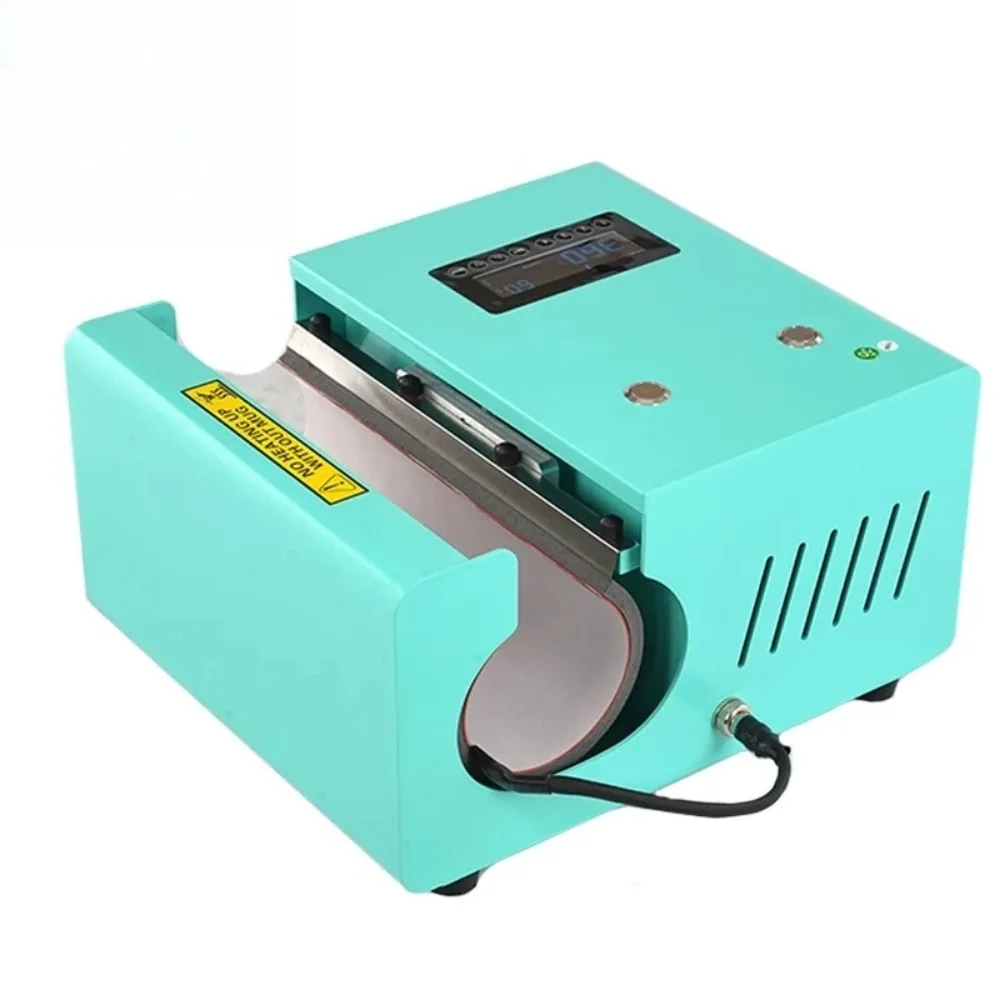 Electric Heat Transfer Mug Press Machine Universal for 11-30oz Straight Tumblers
