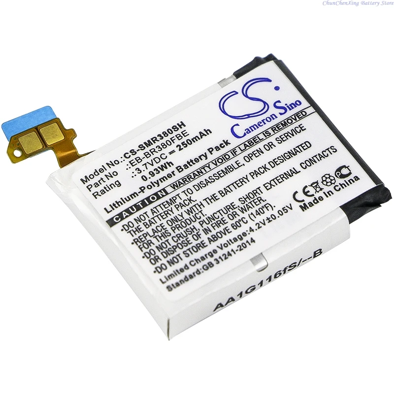 Replacement 3.7V 250mAh Smartwatch Battery B1230J1EA EB-BR380FBE PGF582224H for Samsung Gear 2  Gear 2 Neo  SM-R380  SM-R381