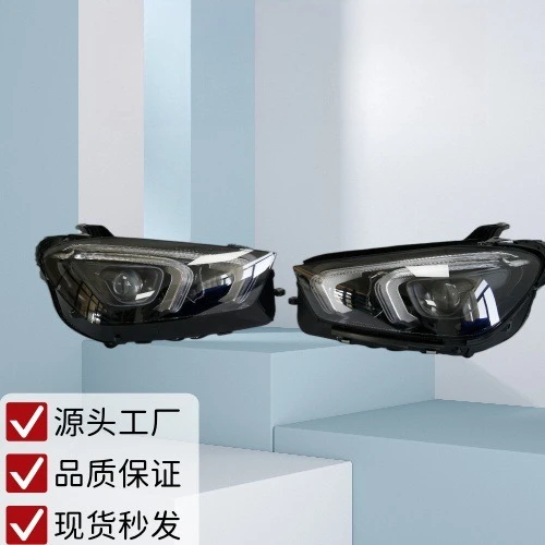 

For W167 20 LED lighting headlight 1679060303 1679060403