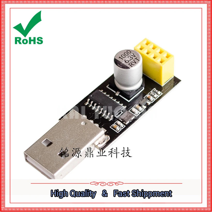 USB To ESP8266 WIFI Module Adapter Board Mobile Phone Wireless Communication Microcontroller Development