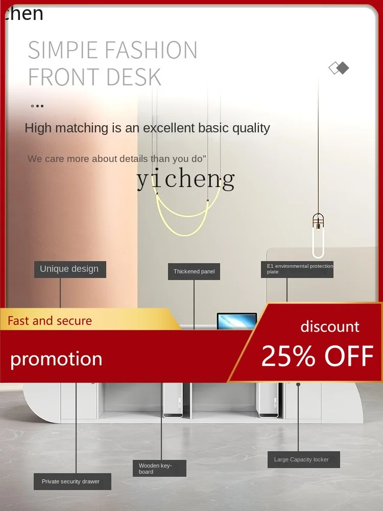 

YFY Стойка регистрации краски Офисная стойка регистрации Магазин Касса Салон красоты Бар Шкаф