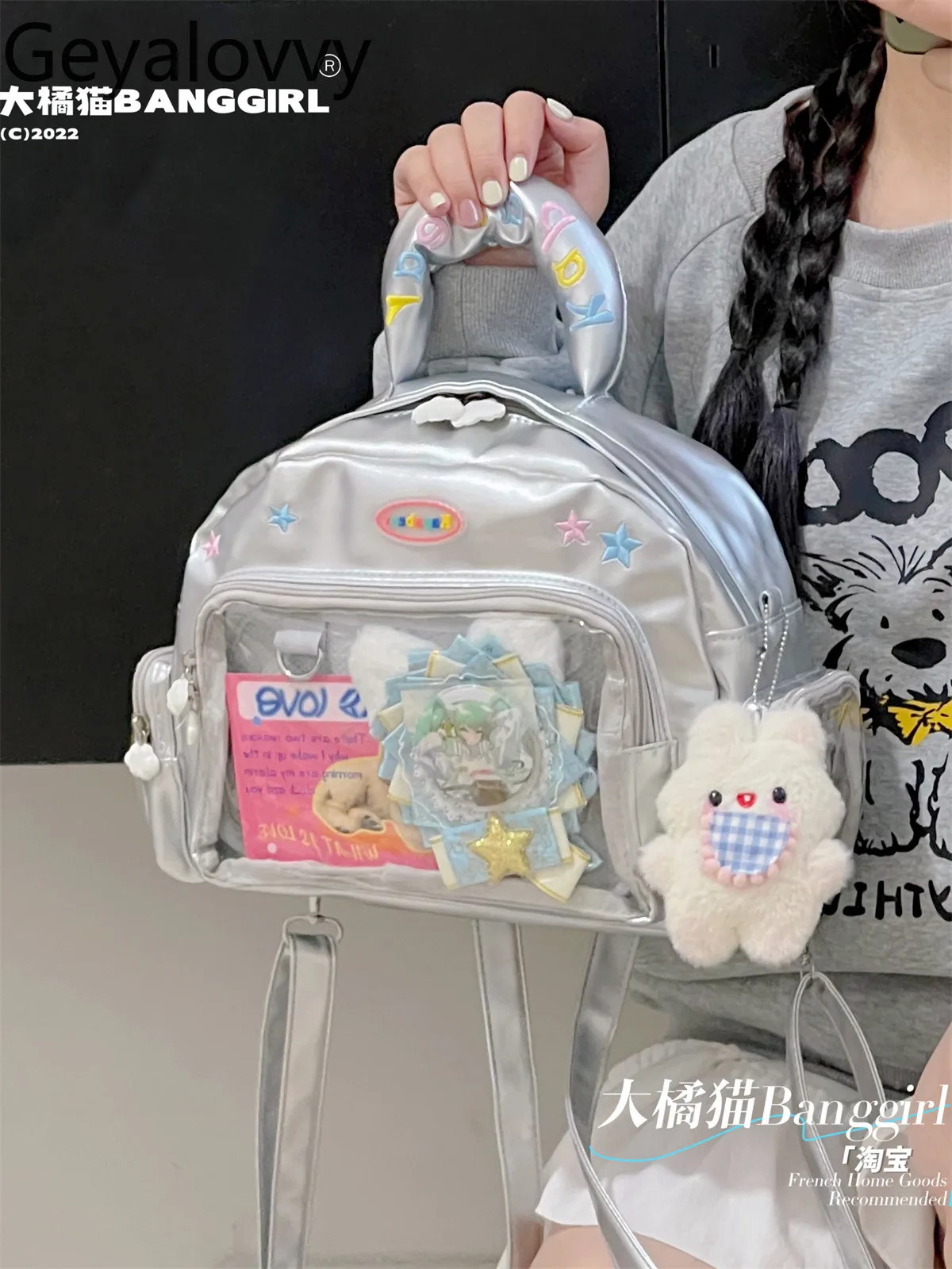 

Japanese-style Ins New Vintage Silver Cute Shoulder Bag for Girls sweet Student Versatile School Bags Crossbody Backpack