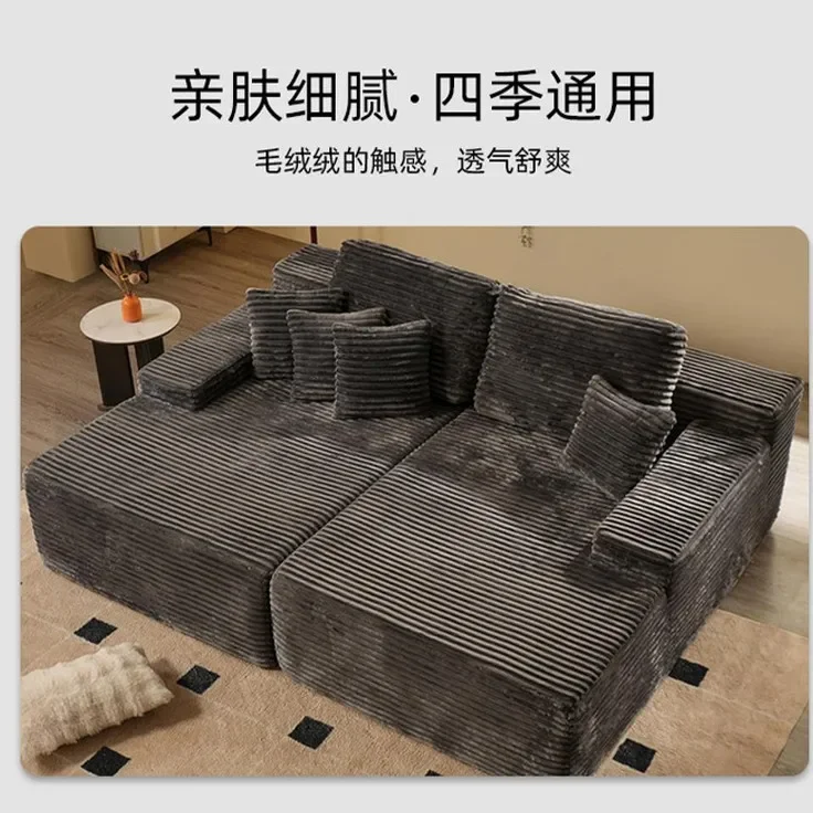 Divano a compressione, semplice imbottitura in spugna antivento, morbido sedile ampio profondo nel soggiorno, superficie in velluto a coste, poltrona reclinabile pigra