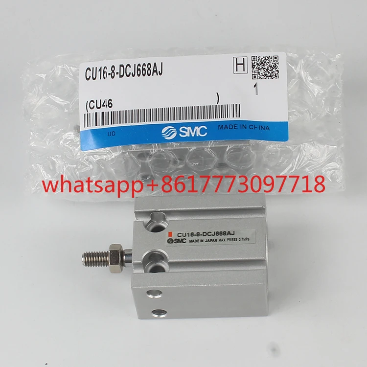 placement machine accessories CU16-8-DCJ668AJ original genuine spot SMC cylinder
