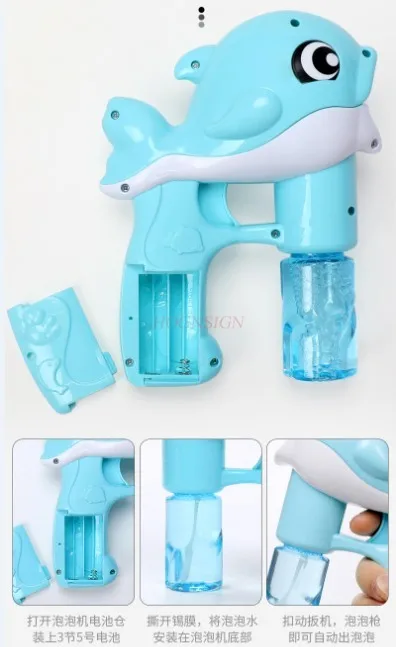 Máquina de soplado de burbujas automática de mano para niños, Popular, juguete de delfín, pistola de burbujas completamente automática