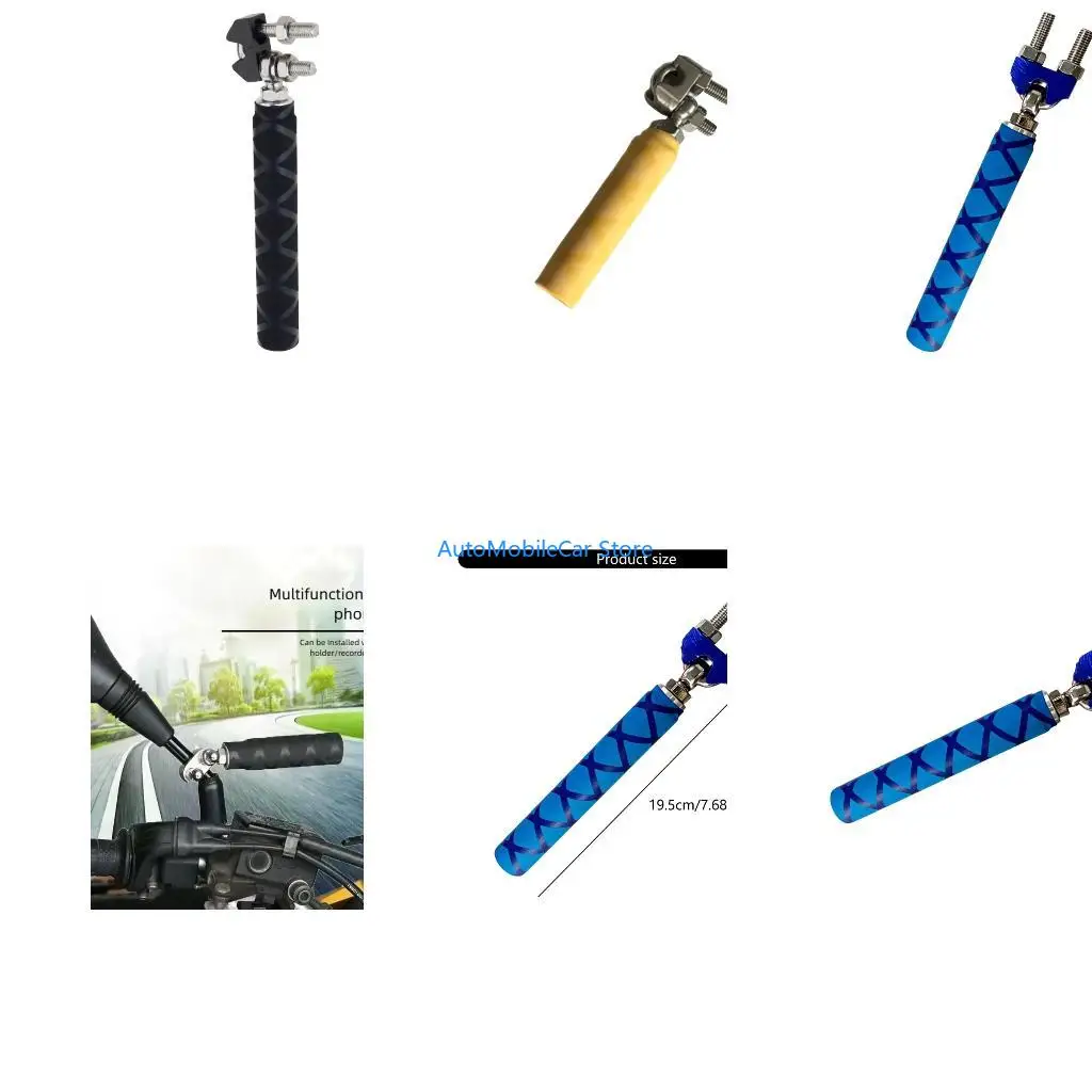 G8TE Strong Motorcycle Handlebar Mounting Frame 140mm for Several Device