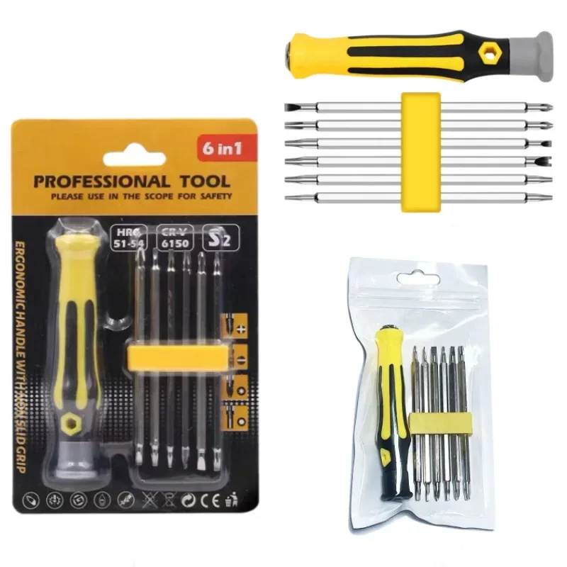 2024 new 6 In 1 Magnetic Screwdriver Set Cross Flat Shaped Screwdriver Head Multifunctional Precision Handheld Maintenance Tool