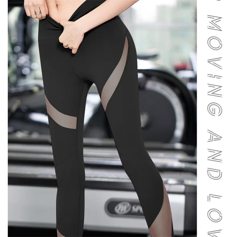 Nike Yoga Pants Women High Waisted, Elastic Mesh, Comfortable Mesh Splicing Tushy-ups Yoga Fitness Pants image 3