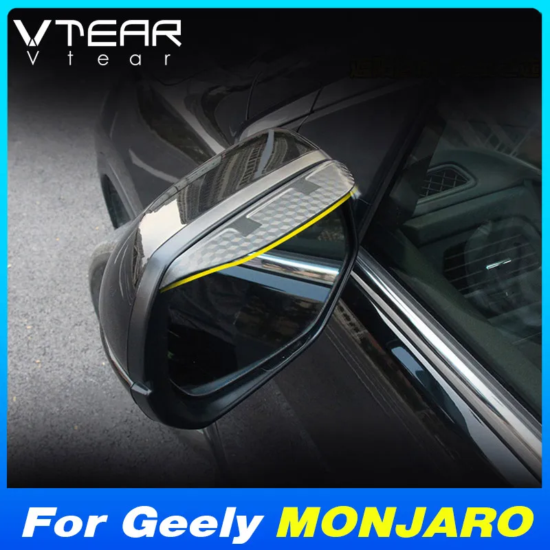 Vtear Rearview Mirror Visor Rain Eyebrow Exterior Protection Car Decoration Part Accessories For Geely Monjaro Kx11 Manjaro 2024