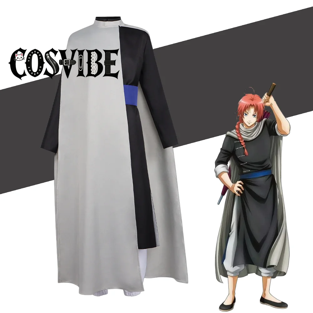 

Anime Gintama Kamui Yato Cosplay Costume Cloak Top Accessories Wig Set Halloween Stage Event Performance Outfit