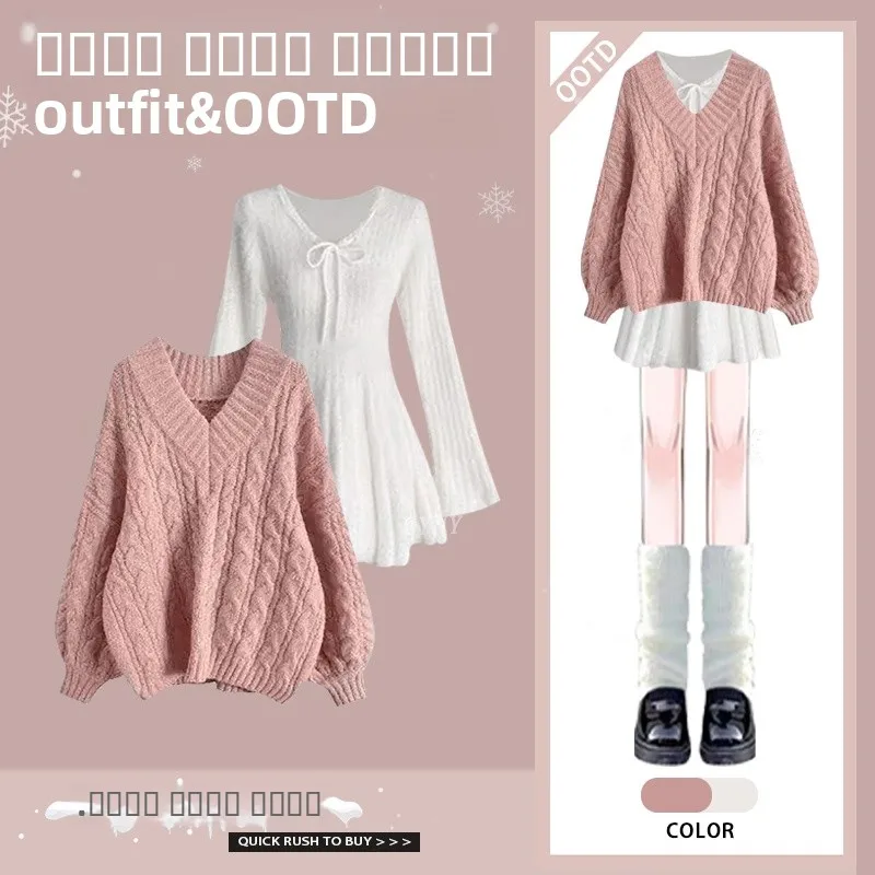 

Women's Soft Sle Knitted Sweater Dr And Pure Desire Sle Dr Slimming Two-Piece Set Autumn Winter New Arrival
