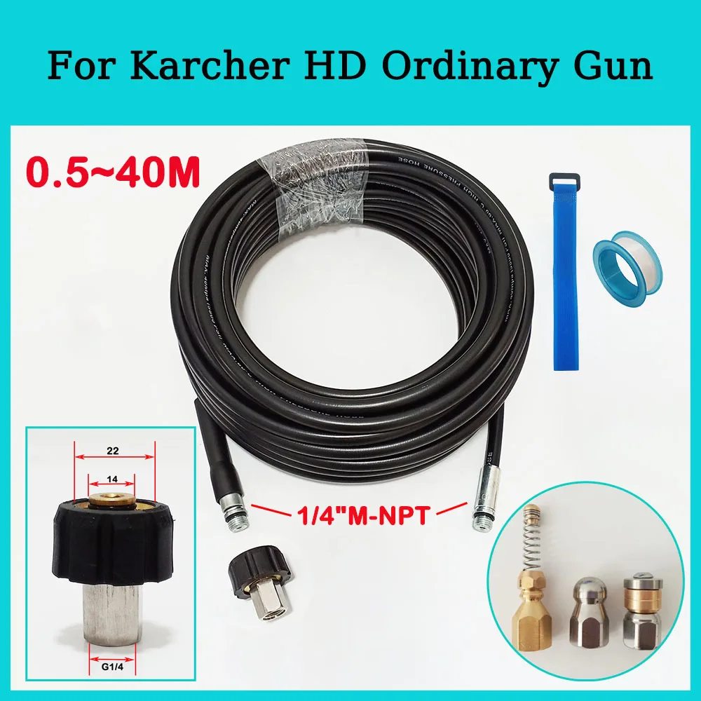 

0.5~40M Black Pressure Washer Nozzle Car Wash Hoses Sewage Dredging Hose Sewer Drain Jetting Kit ForKarcher HD Ordinary Gun