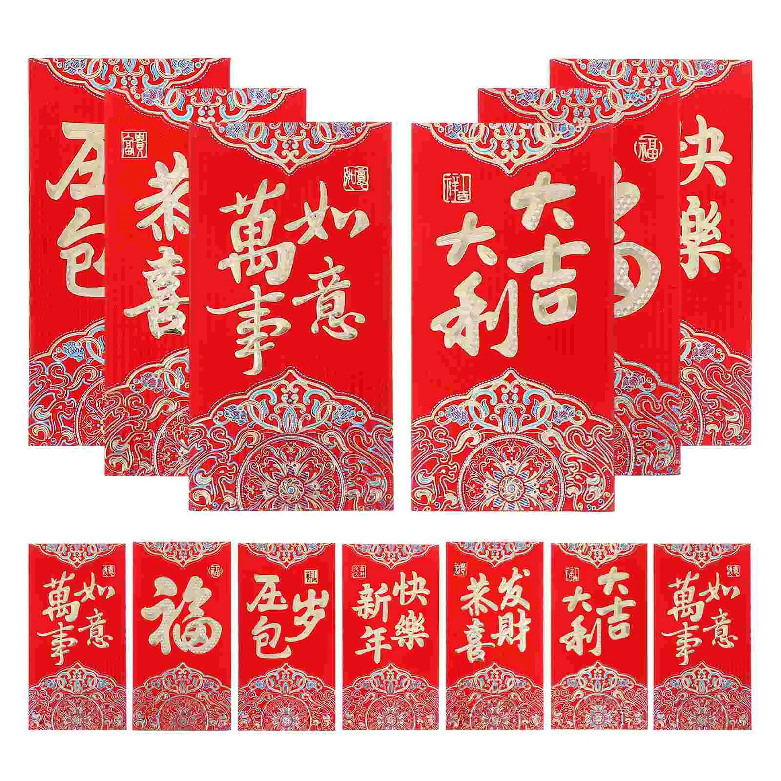 

36 Pcs New Year Blessings Red Packet Delicate Pattern Paper Packets Envelope Chinese