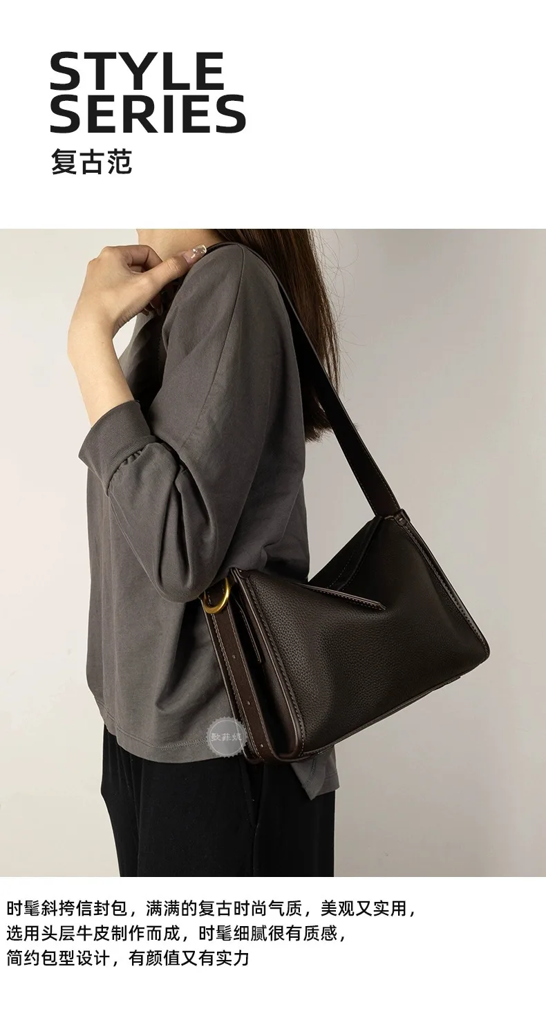 جديد 2025 حقيبة جلدية نسائية عالية الجودة مصنوعة من جلد البقر بكتف واحد حقيبة جلدية كروس للسيدات حقيبة كاسولا CH5-614-1