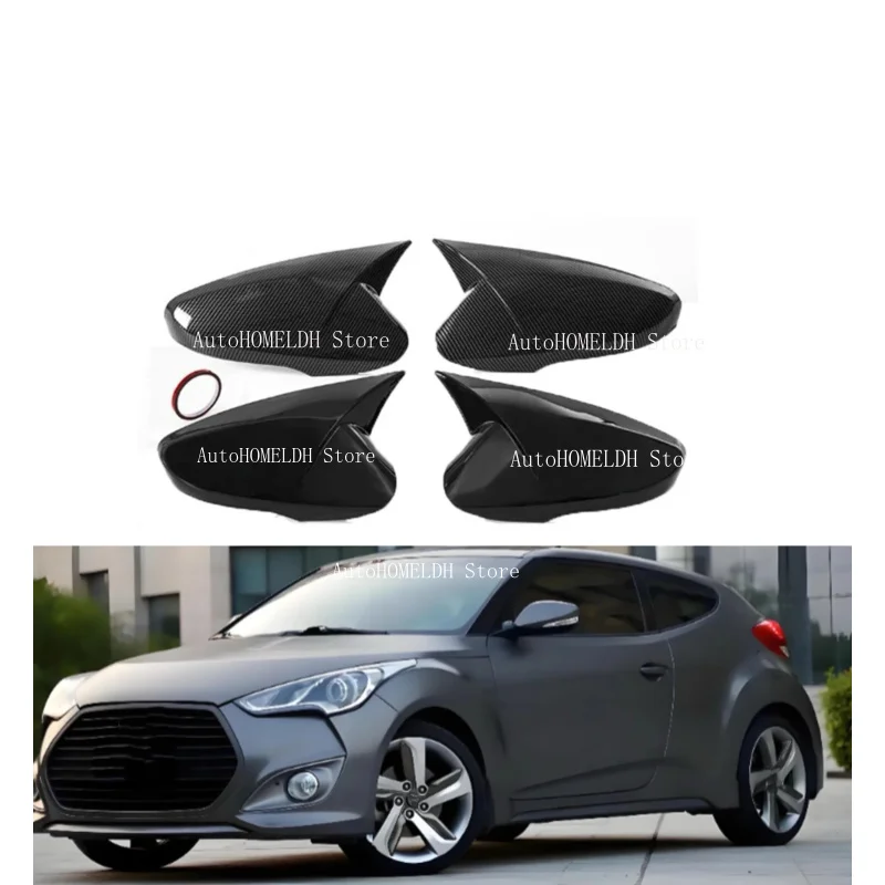 Car RearView Mirror Cover For Hyundai Veloster Elantra Solaris 2010 2011 2012 2013 2014 -2017  Side Shell  Rear View Caps Trim