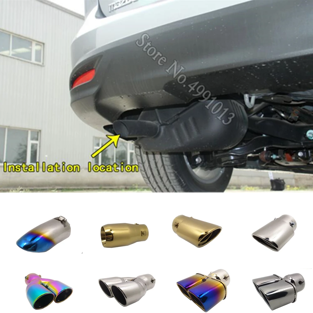 For Mazda 5 Mazda5 2008-2013 Car Stick Cover Muffler Exterior Back End Pipe Dedicate Exhaust Tip Tail Outlet Ornament 1pcs