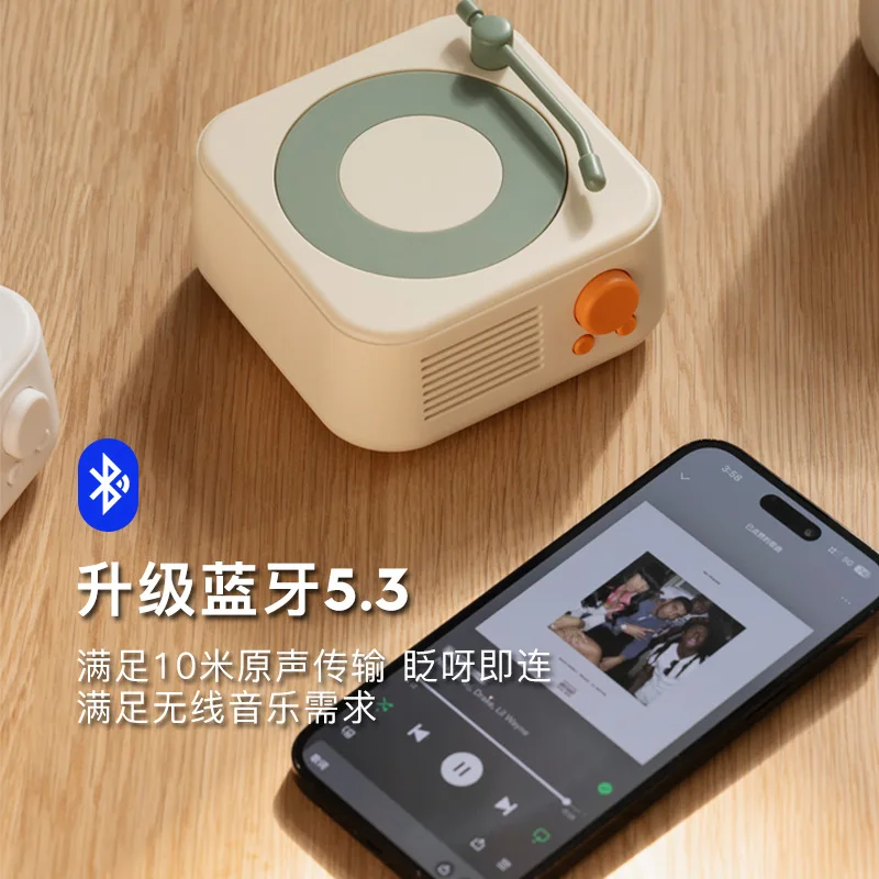 Vinyl Wireless Bluetooth Speaker, USB Charging, Multi‑mode