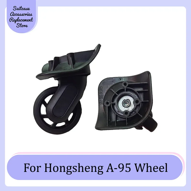 

For Hongsheng A-95 Smooth Silent Shock Absorbing Wheel Accessories Wheels Casters Universal Wheel Replacement Suitcase Rotating