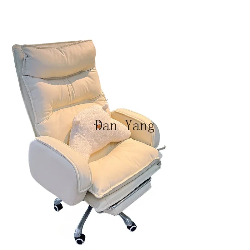 Computer chair Home office Comfortable sedentary study desk Back chair Lift and turn reclining sofa seat