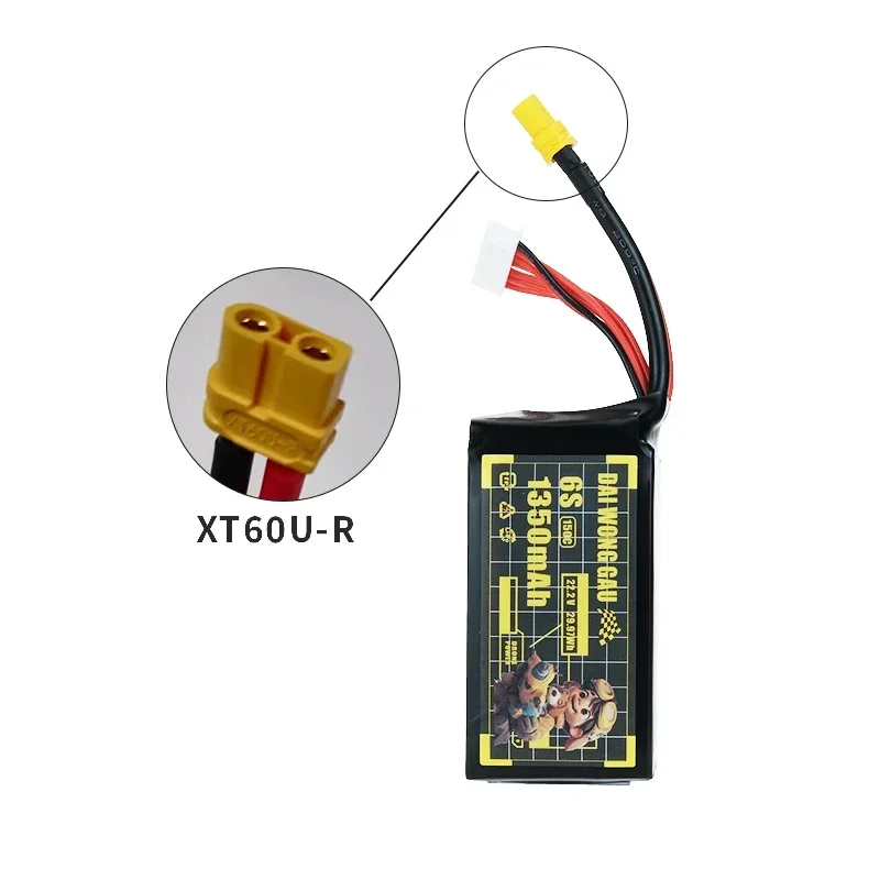 

DOGCOM 1350mAh 22.2V 150C/160C 6S Lipo battery FPV traverser battery XT60 plug for RC FPV Drone