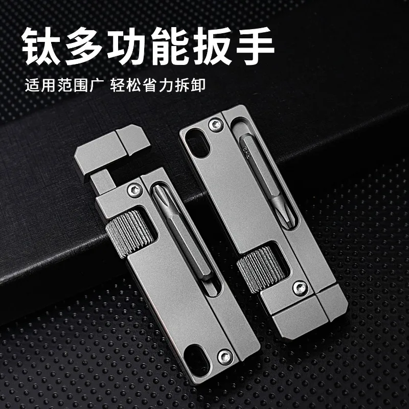 Everyday Carry Tool for Men Titanium Alloy Multifunction Wrench Adjustable Open End Spanner Portable EDC Multi Tool Compact Hand