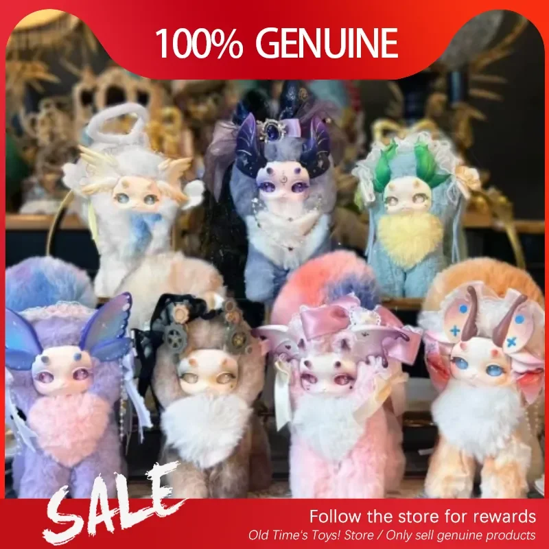

Genuine Tutulong Fantasy Bio-Magic A-Cademy Series Blind Box Cute Plush Tutulong Desktop Ornamen Birthday Surprise Girls Gift