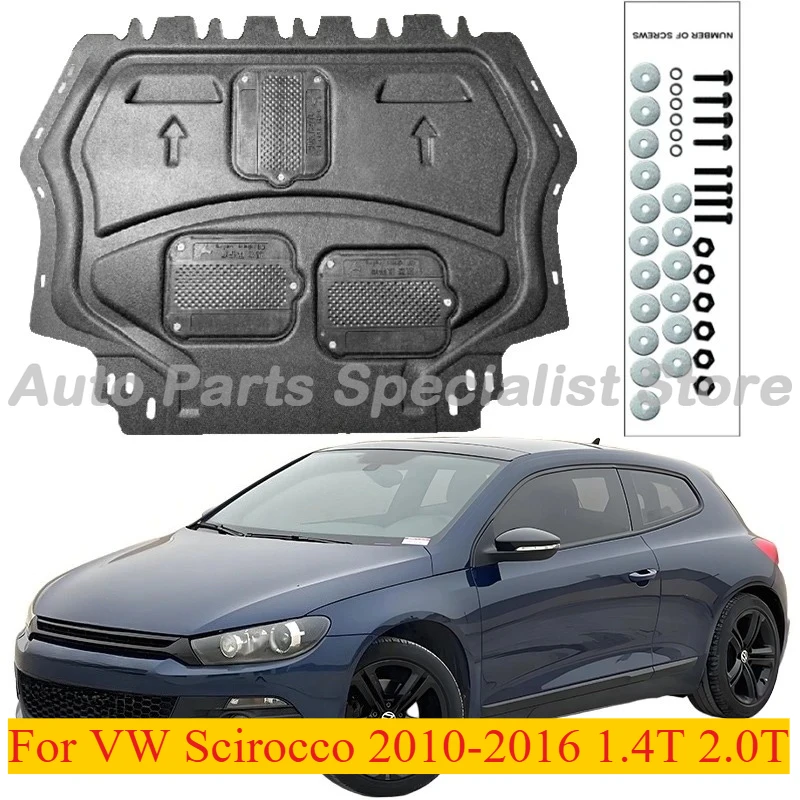 

High Quality Alloy Engine Guard Splash Shield Mud Fender Plate For VW Scirocco 2010-2016 1.4T 2.0T