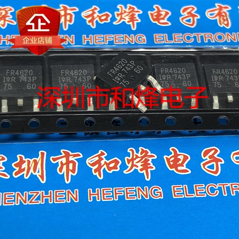 5PCS-10PCS FR4620 IRFR4620 TO-252 200V 24A 신규 및 기존 재고 보유
