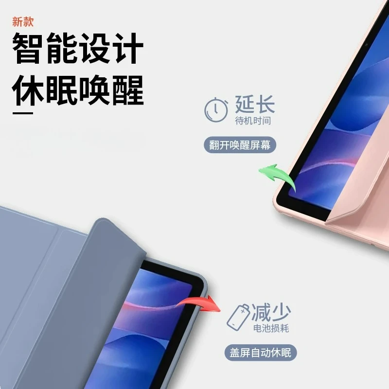 حافظة لهاتف Redmi Pad 2 حافظة تابلت بحامل للاستيقاظ التلقائي لـ Coque Xiaomi Redmi Pad 2 2025 حافظة 11 بوصة ملحقات حافظة ذكية مغناطيسية #3