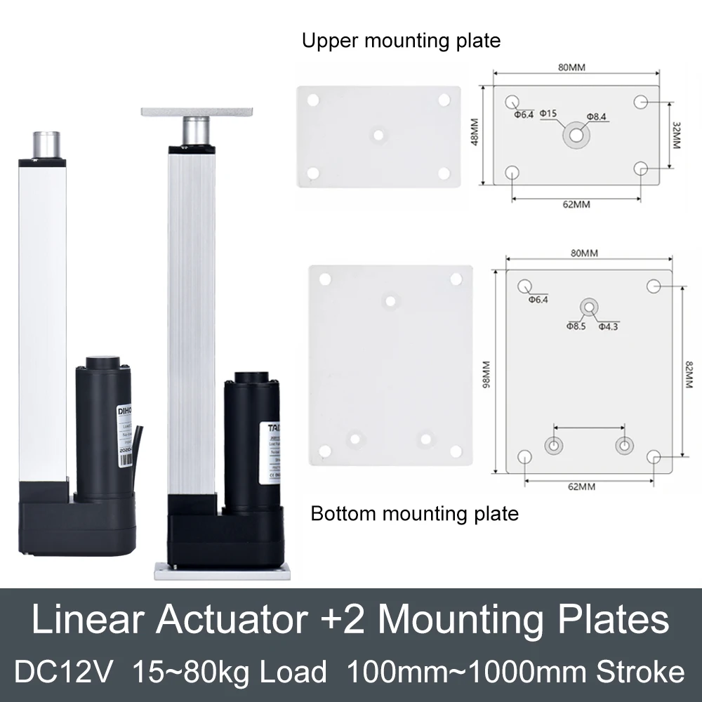 DHLA1300-A2 DC12V lineaire actuator 100 MM ~ 1000 MM slag 15 kg/30 kg/40 kg/80 kg belasting 10 mm/s ~ 66 mm/s 30 W elektrische hefmotor