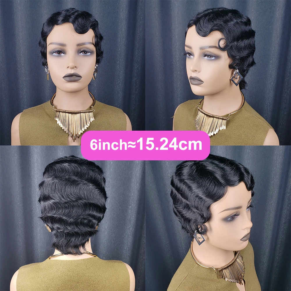 Finger Wave Короткий парик с стрижкой пикси Парик из натуральных волос для женщин Предварительно выщипанная линия волос Кепка машинного производства Бразильские волосы Ocean Waves