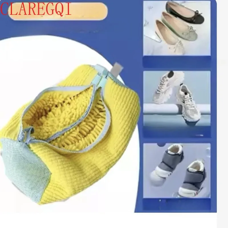Exclusively For Dry Cleaners Shoe Washing Machine Bag Drum Washing Anti Deformation Shoe Washing Bag Lazy Artifact Reusable view 3