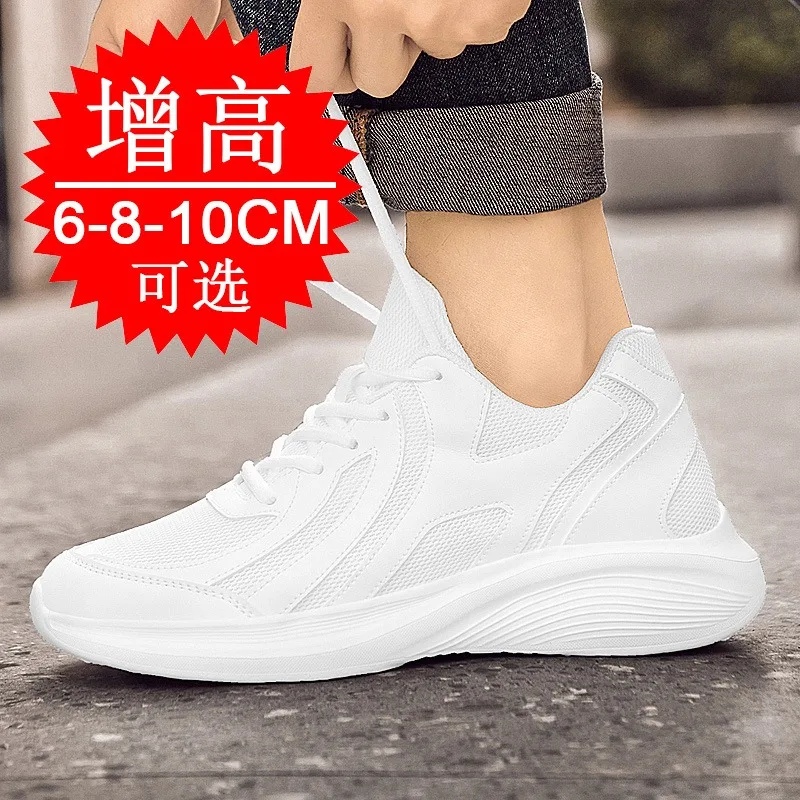 Fashion Couple Shoes Mesh Breathable Casual Shoes 8cm 10cm Inner Height Increasing Sports Shoes Unisex Sneakers Tenis Masculino