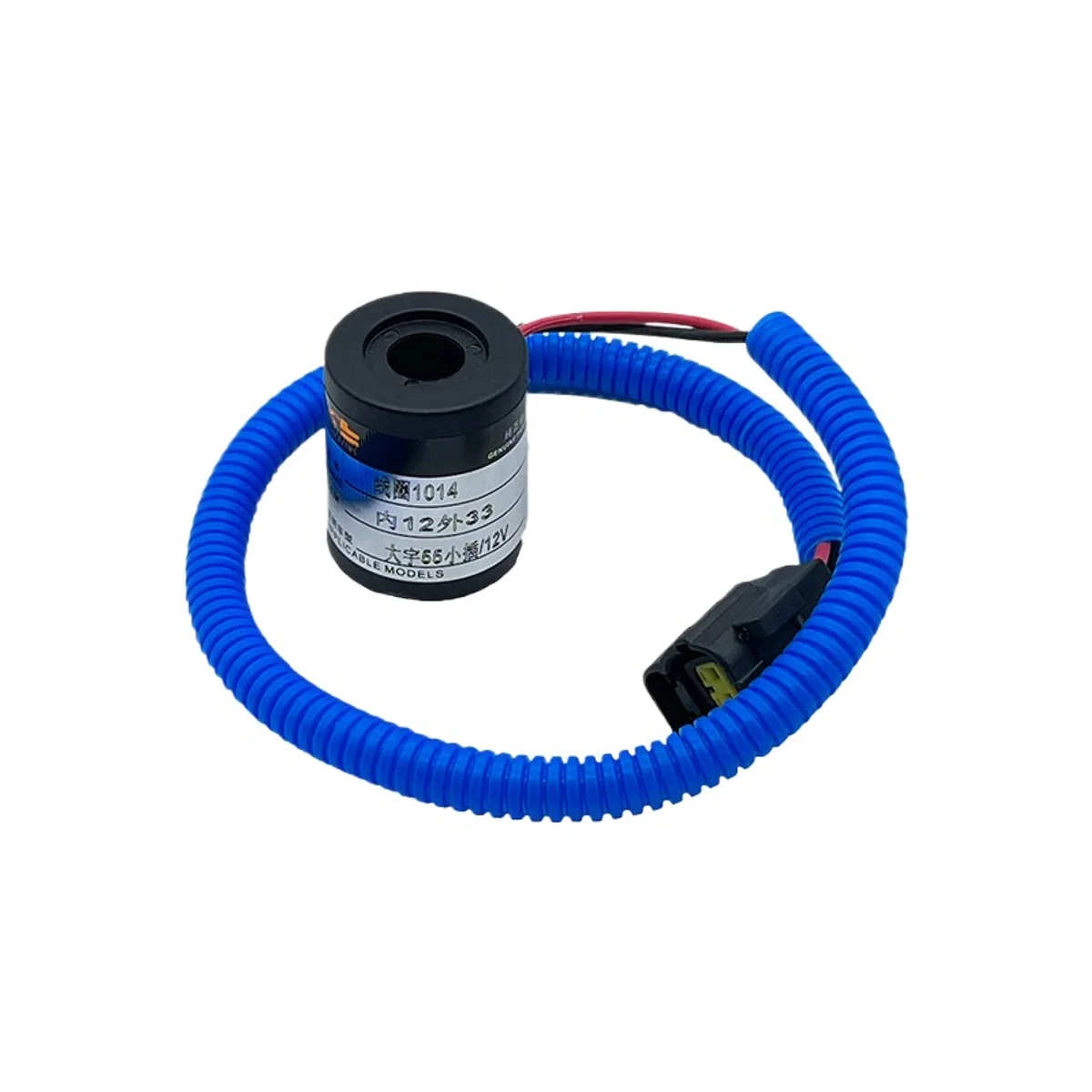 

For Dh Engineering Machinery Parts Coil 1014 Excavator Pilot Rotary Solenoid Valve Coil