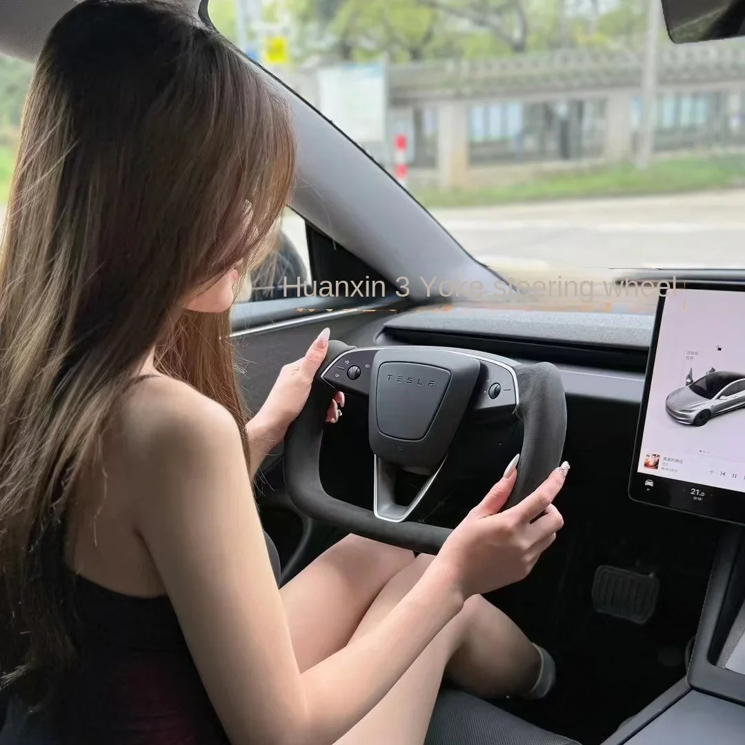 Applicable to the new version of Model3 modified YOKE steering wheel upgraded edamame 3 new Tesla modified accessories