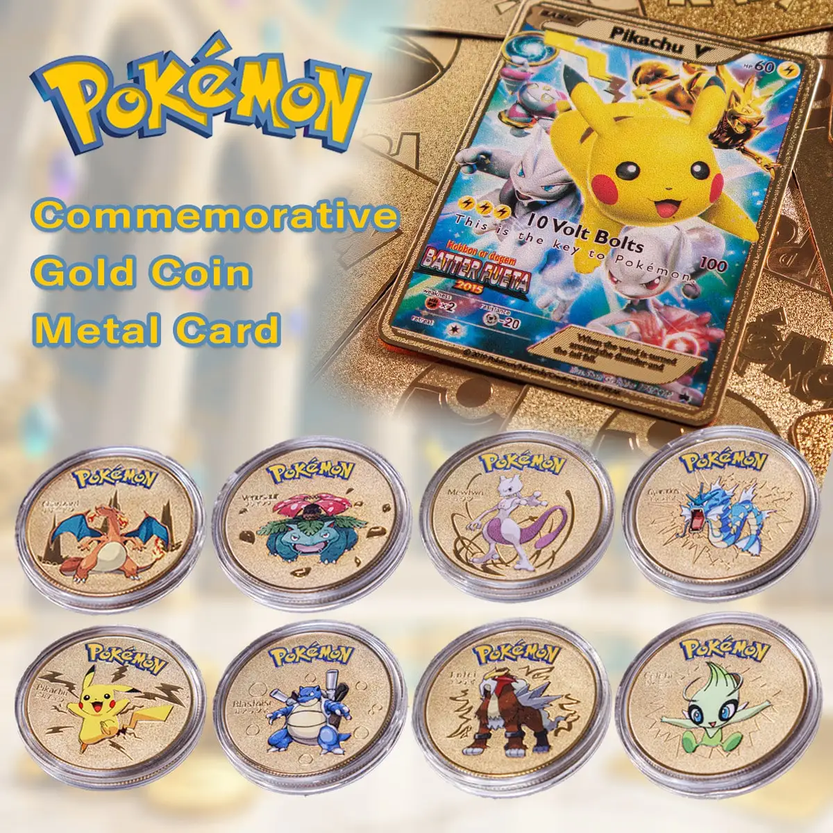 Monedas de oro conmemorativas de Pokémon/tarjetas de metal doradas, coleccionables, artículos de anime, pequeños regalos, regalos navideños