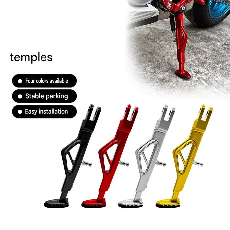 For CFMOTO 675SR-R/675NK, the modified accessory adds a longer side support leg and allows for adjustable height.